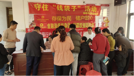 1766387001217027904.png image.png